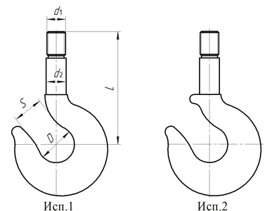 cran hook draw