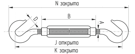 talrep 1480 draw3